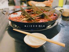 -酒友老火锅(渝中店)