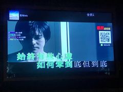 -金沙湾KTV(丽悦新天店)