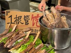 -邓莽子老火锅(鲁祖庙店)