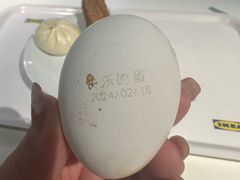 -宜家·瑞典风味餐厅(武汉荟聚中心店)