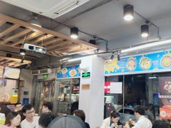 -屋里家延边朝鲜族冷面(梅林3店)