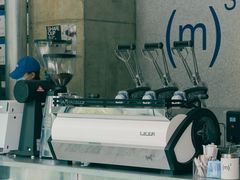 -CUBIC3三立方咖啡(凌空SOHO店)