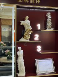 -太原丽都医疗美容医院