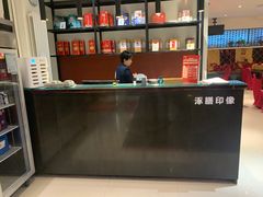-涿掌柜·涿州宴