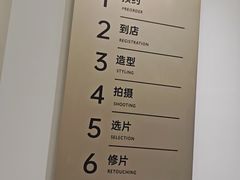 -海马体照相馆(厦门SM城市广场店)
