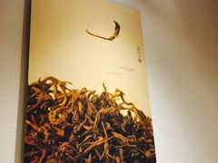 -煮叶(悠唐广场店)