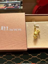 -周生生Chow Sang Sang(苏州中心南区店)
