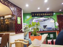 -西北老马食府(陈家营西路店)