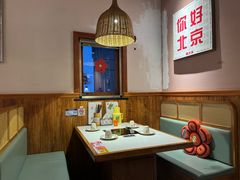 -螺大喜螺蛳粉火锅(雍和宫店)