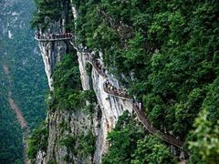 -重庆云阳龙缸景区