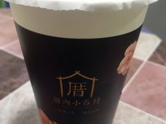 -厝内小眷村(长宁定西路店)