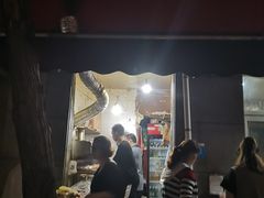门面-非凡烧烤(历史博物馆店)