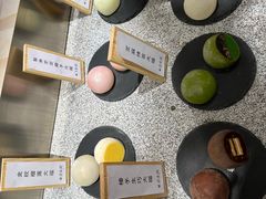 -米糯糯·MINONO·大福冰淇淋(青岛万象城店)