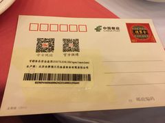 全聚德烤鸭店(王府井店)-北京全聚德(王府井店)