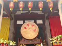 -叩齿古寺