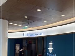 -本来精品川菜(嘉里中心店)