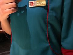 -旺顺阁鱼头泡饼(常营店)