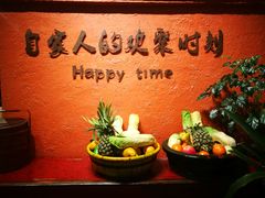 -老客家·客家菜(万达店)