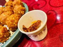 -金鼎轩(亚运村店)