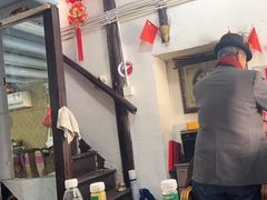 -古镇老面馆(千灯店)