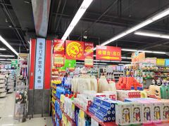 -广百家超市(大东海店)
