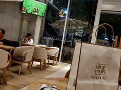 -奈雪的茶(石厦时代广场店)