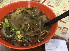 手工苕皮-阿坤传统手工小吃(沙坪坝店)