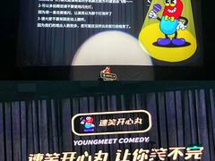 -万达影城(金华万达广场IMAX店)