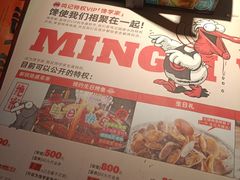 -鸣记脆皮烤鱼·海鲜烤鱼(三八广场店)