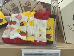 -盒马X会员店(上海森兰商都店)