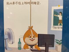 -猫的天空之城概念书店(苏州平江店)