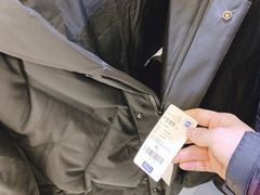 -BIGOFFS 超级折扣(仁恒伊势丹店)