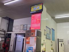 -津品味小吃(大学湾店)