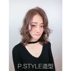 -P.STYLE派斯造型