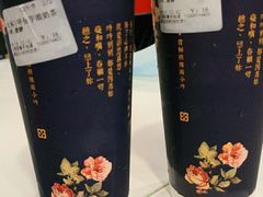 -厝内小眷村(西单大悦城店)