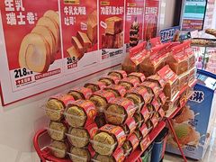 -味多美蛋糕(回龙观东大街店)