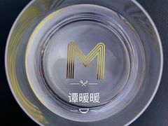 -大酉·M Coffee(北京美术馆店)