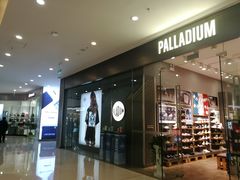 -万达茂商场(南京仙林店)