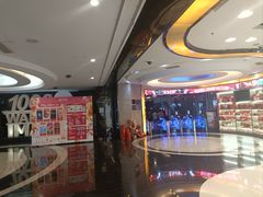 -万达影城(金牛万达广场激光IMAX店)