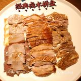 厦门探店·在厦门也能吃到正点潮汕美味🥡