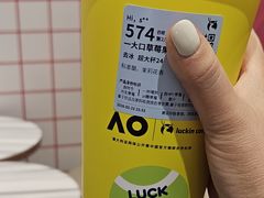 -银泰百货(北京大红门店)