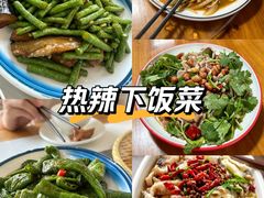 -杨厝六十六农庄农舍(杨厝路店)