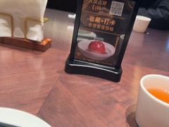 -宋都禾源·灌汤包子(汉兴路直营店)