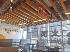 -怂火锅厂(海口国贸店)