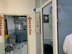 -全心全意连锁动物医院(加州店)