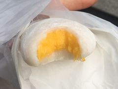 -澳门长洲糯米糍(柯打苏沙街店)