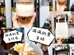 -法桐蛋糕·手作面包(万象城店)
