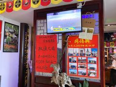 -同得兴 Since·1995 传统苏式面馆(十全街店)