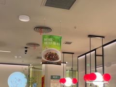 -绿茶餐厅(淮安吾悦广场店)