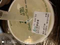 -1点点(银座和谐广场店)